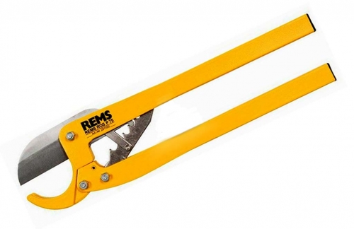 REMS ROS P 75 P