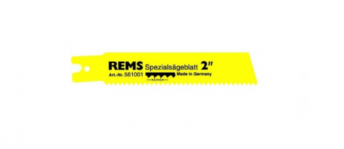 REMS - Speciální pilový list 2˝ (140mm)/ 3,2mm (5ks)