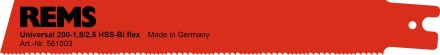Rems univerzální pilový list 200(5ks)